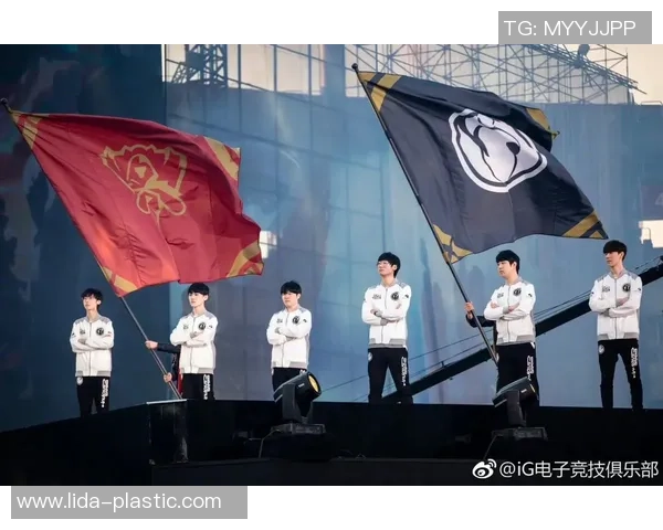 IG战队在王者荣耀中的团队协作创新与变革探讨